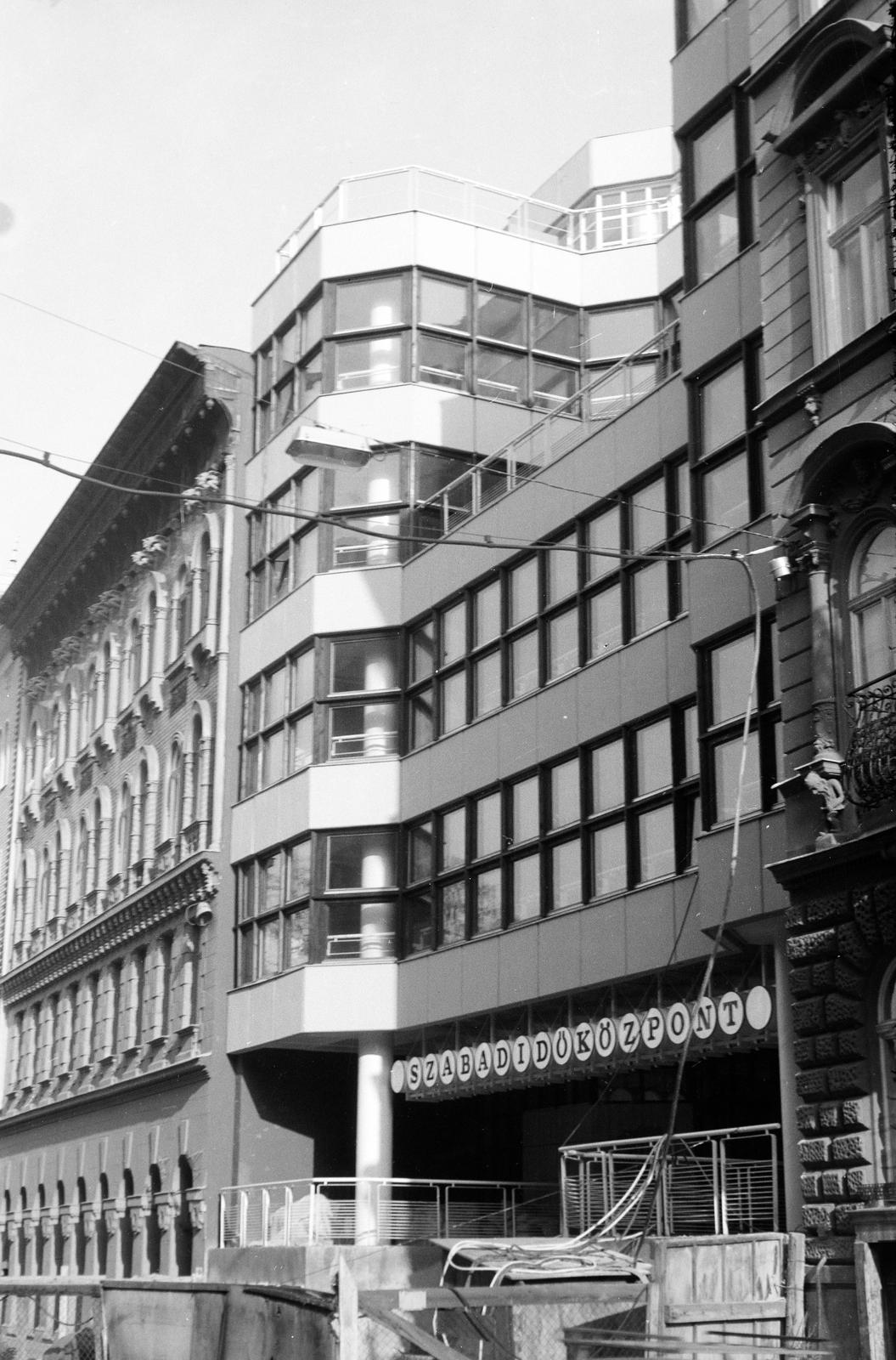 1984, Szerényi Gábor, public building, Fortepan #291282