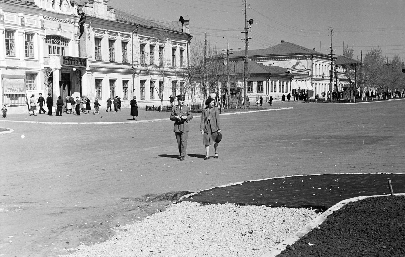 Russia, ulica Szvobodi., 1960, Dusik, street view, Soviet Union, Fortepan #292146