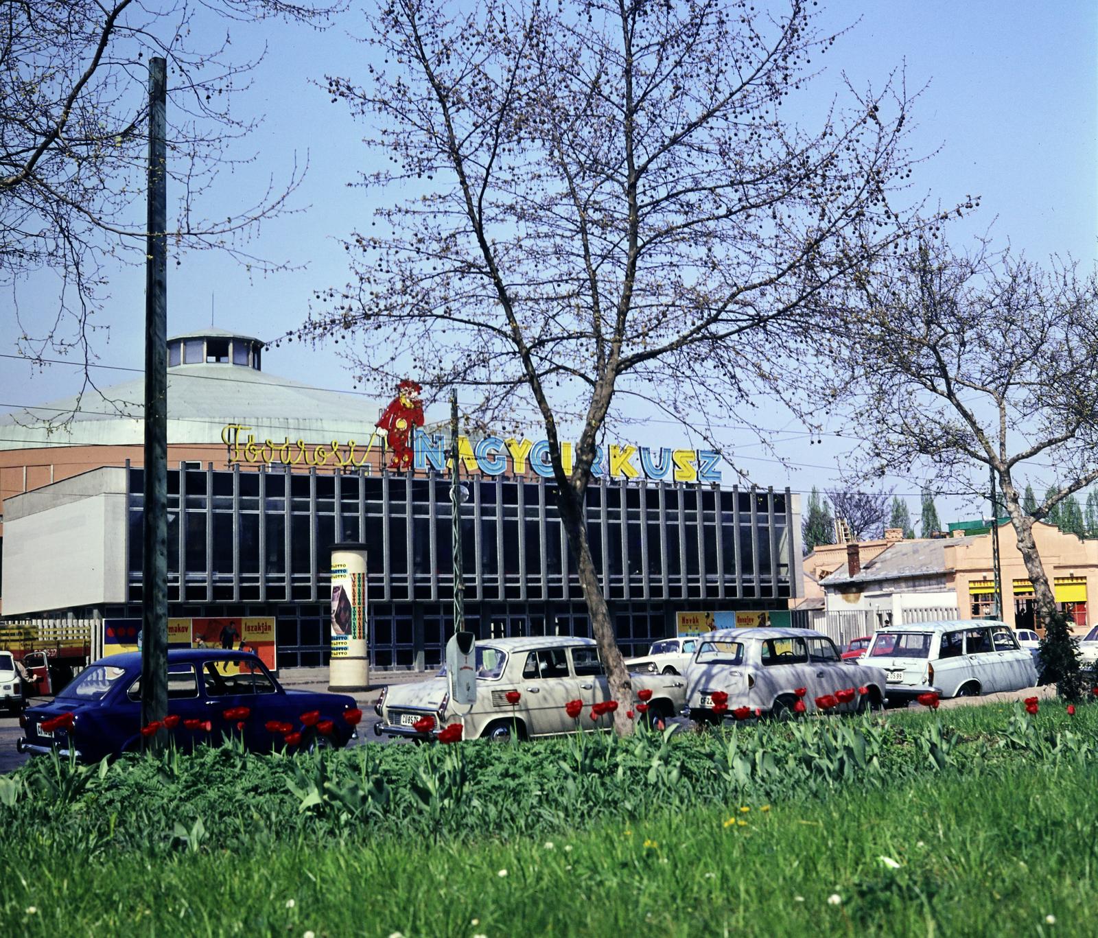 Hungary, Budapest XIV., Állatkerti körút, Fővárosi Nagycirkusz., 1972, Inkey Tibor, Budapest, Fortepan #292684