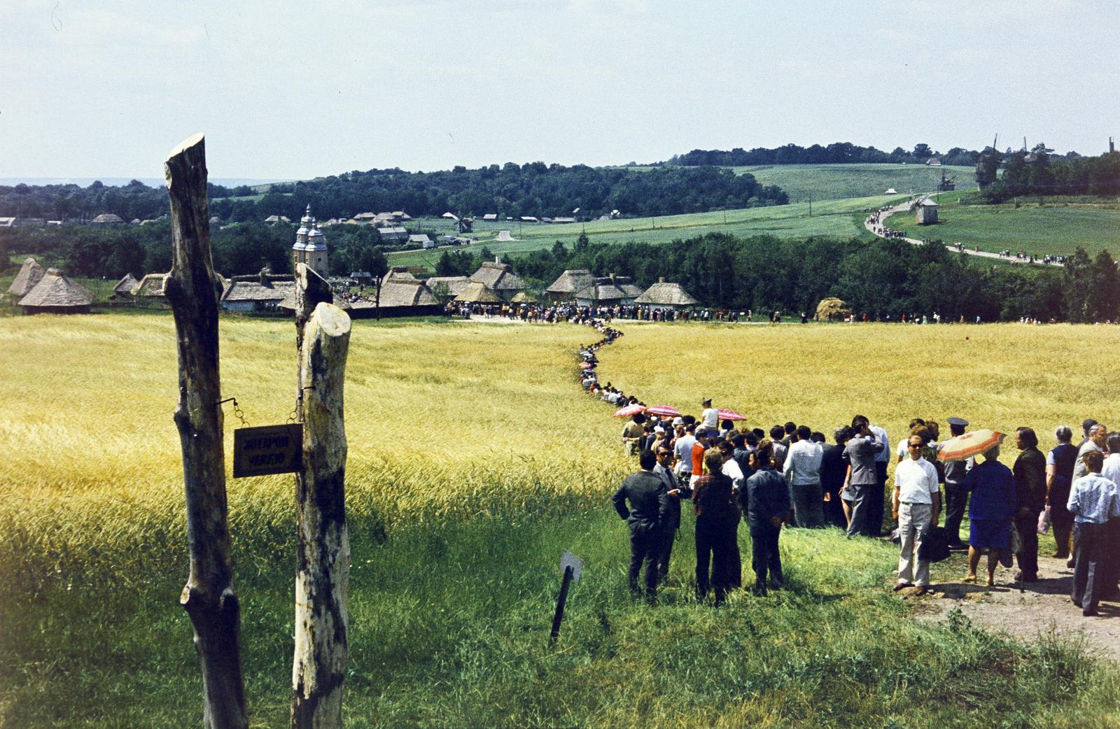 1977, Benedek Tamás, Fortepan #293840