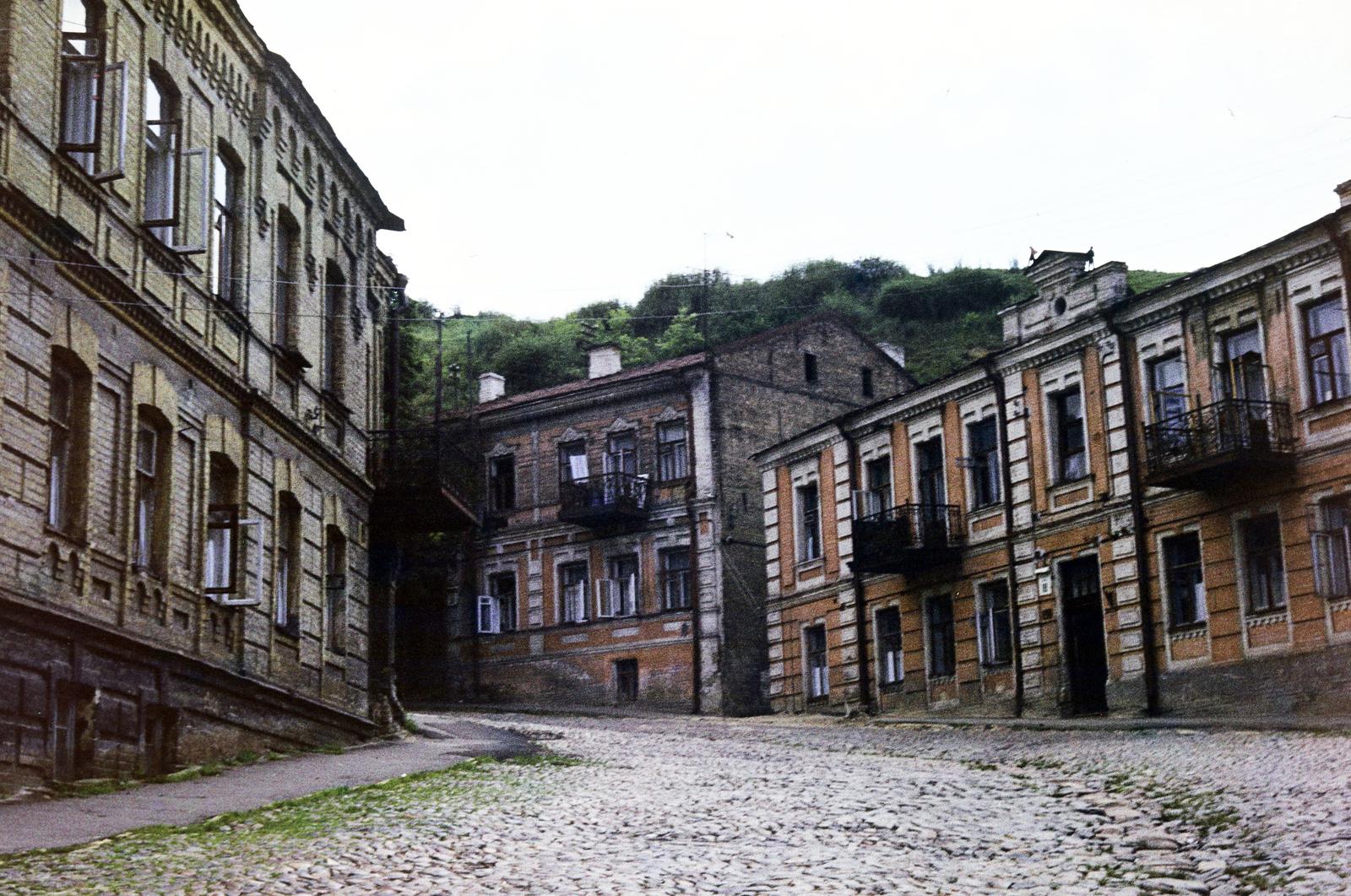 Ukraine, Kyiv, a Szent András-templomhoz vezető András lejtő., 1977, Benedek Tamás, Fortepan #293843