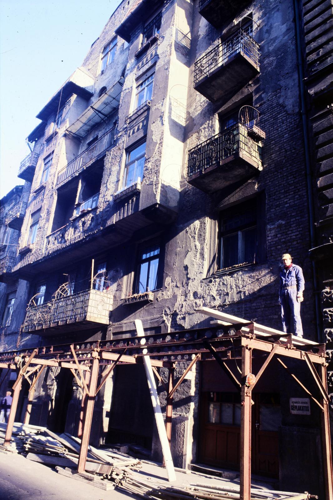 Magyarország, Budapest VII., Nagy Diófa utca 5-ös számú ház., 1987, Budaházi László, Budapest, Fortepan #293898