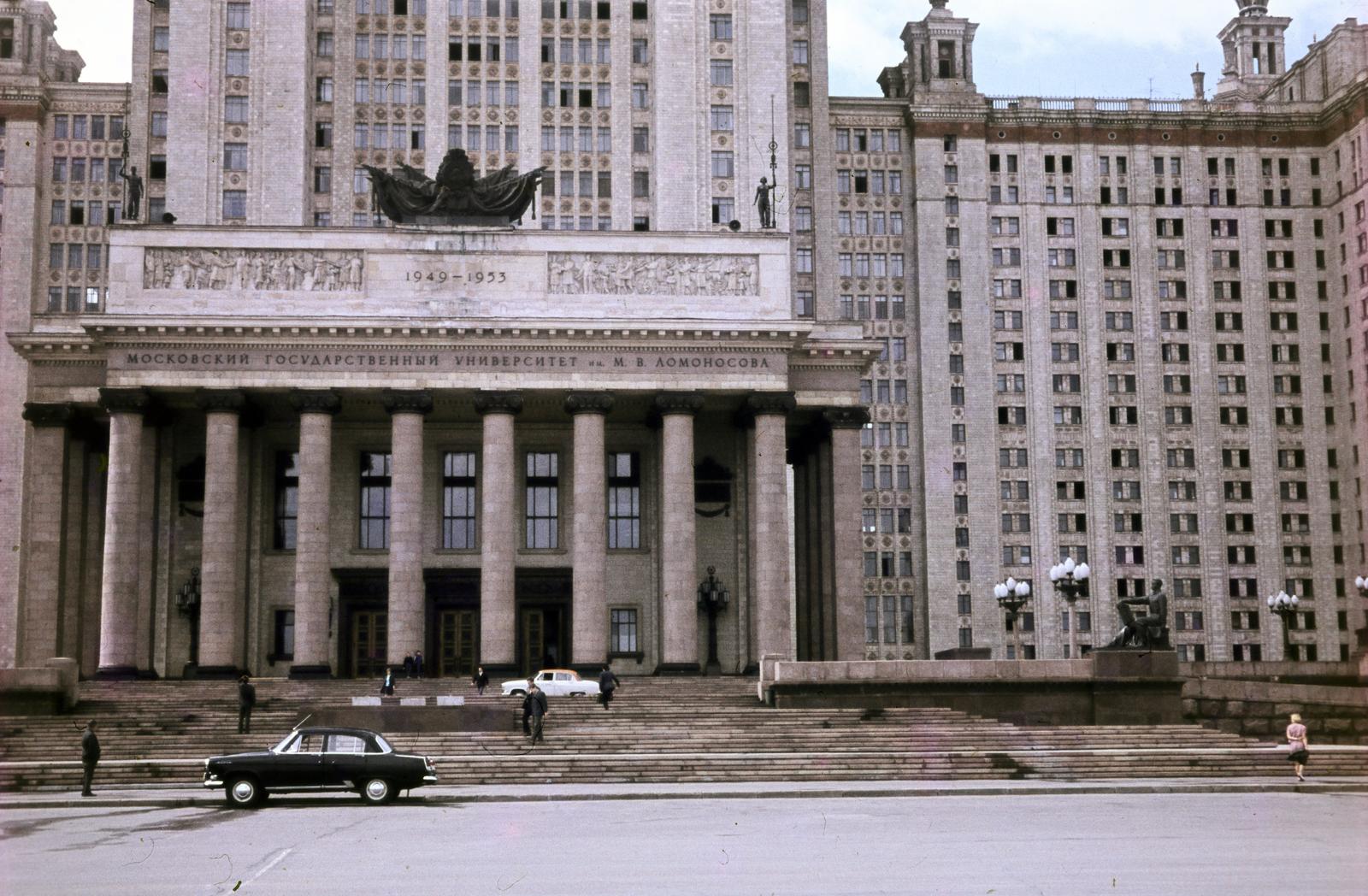 Oroszország, Moszkva, Lomonoszov Egyetem., 1974, Drinóczi Zoltán, színes, cirill írás, modern építészet, Fortepan #295325