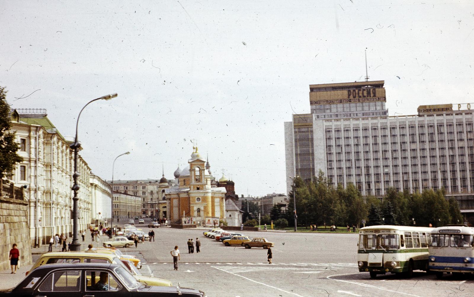 1974, Drinóczi Zoltán, Fortepan #295333