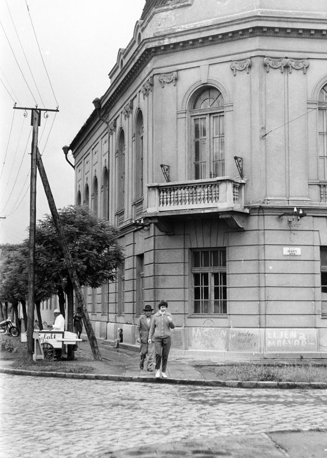 Hungary, Békéscsaba, Luther utca - Irányi utca sarok, ekkor Balassi Kultúrotthon., 1962, Hegedűs Tibor, Fortepan #295440