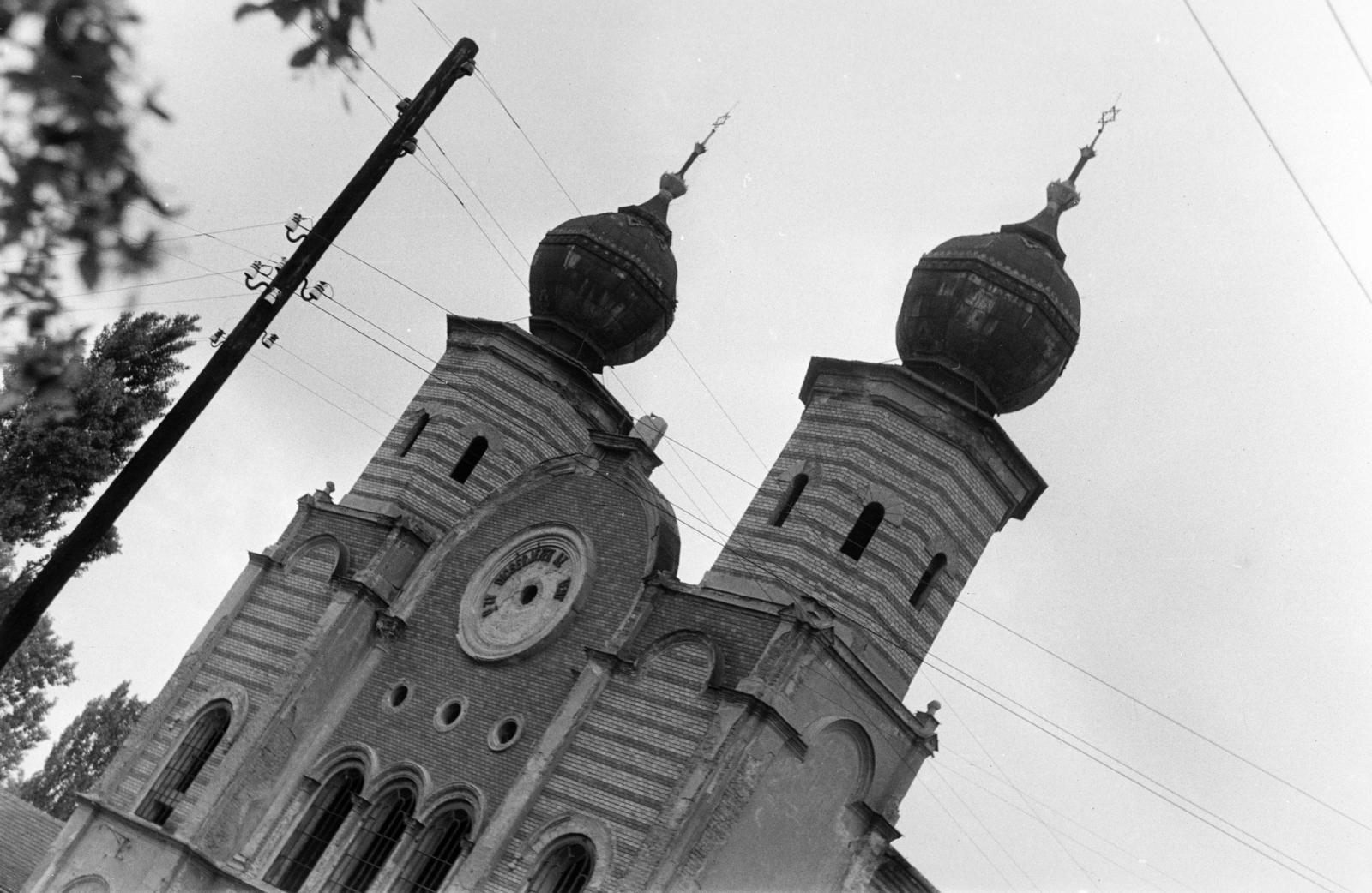 Hungary, Békéscsaba, neológ zsinagóga., 1962, Hegedűs Tibor, synagogue, Fortepan #295441