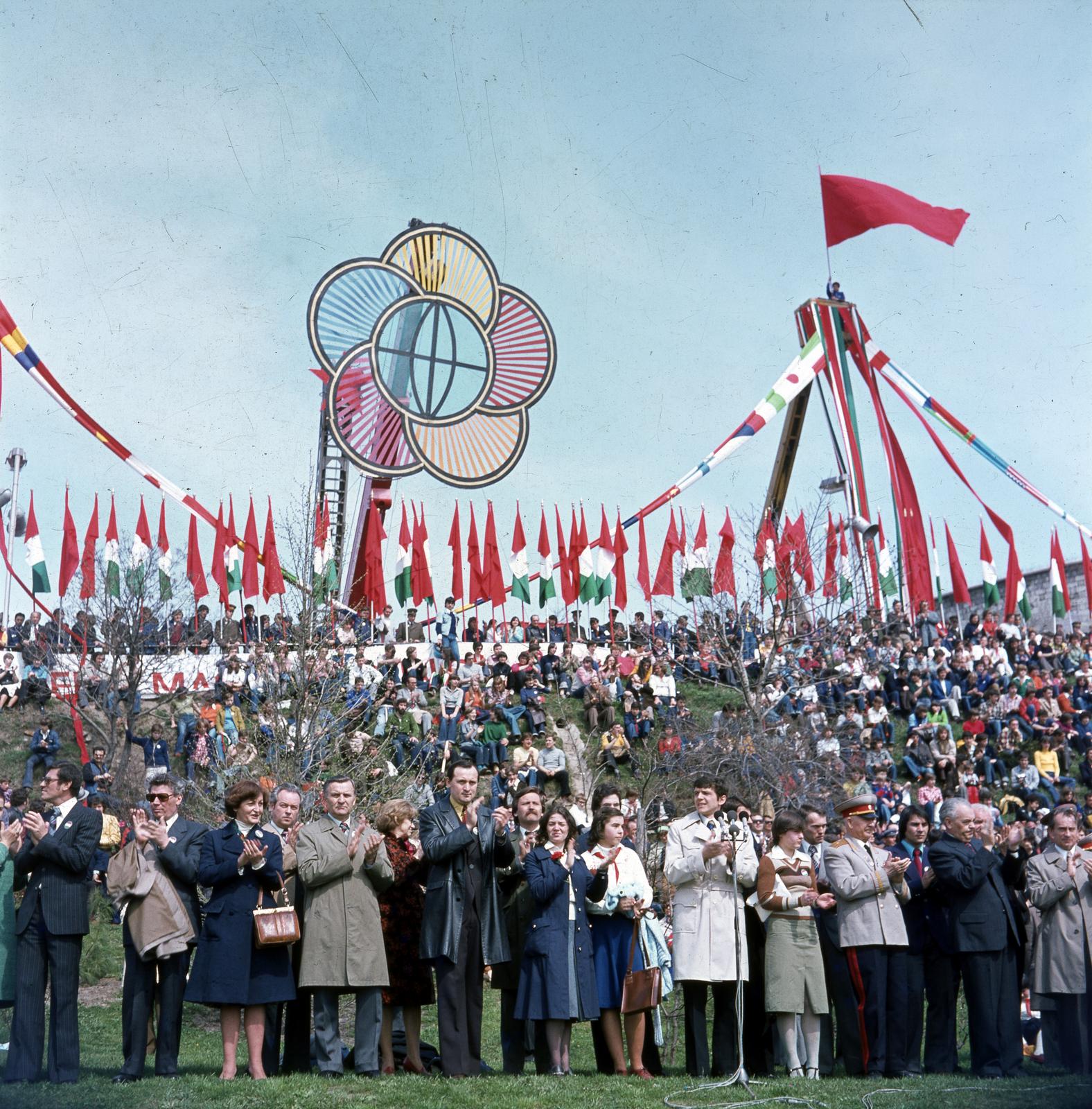 1980, Hózer Benjamin, Fortepan #295486