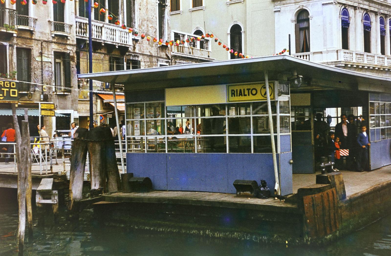 1975, Gépész, Fortepan #300073