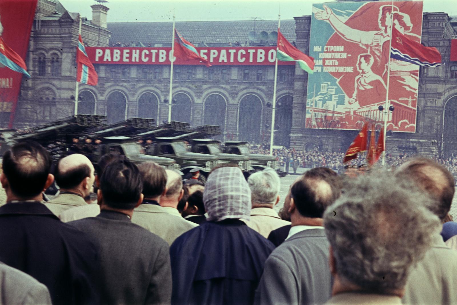 1962, Fortepan #300099