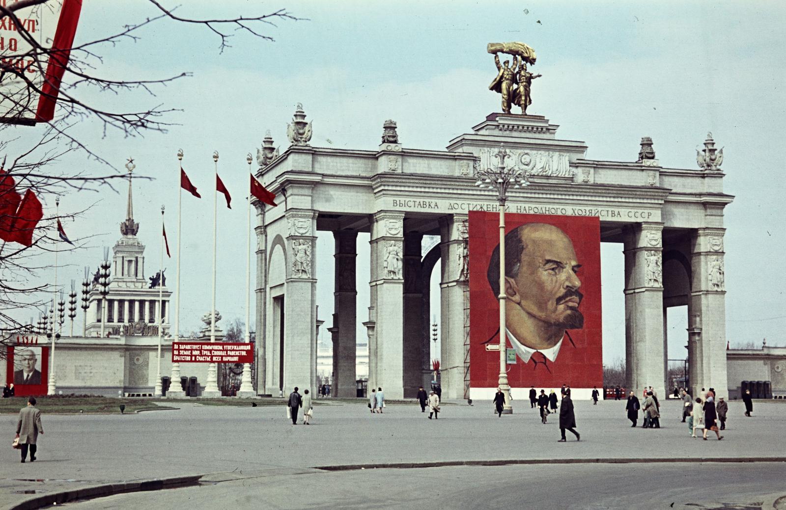 1962, Gépész, Fortepan #300104