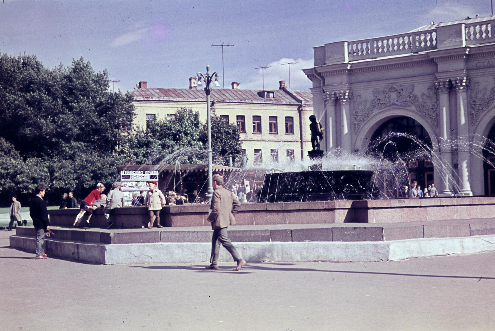 1962, Gépész, Fortepan #300117