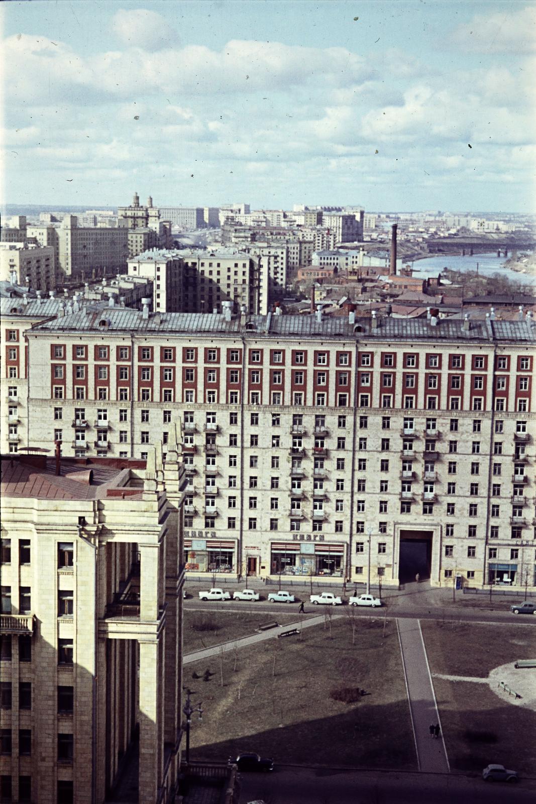 1962, Gépész, colorful, Fortepan #300123