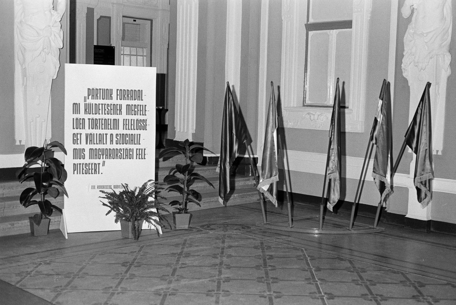 Magyarország, Győr, a Városháza előcsarnoka., 1980, Illés Zoltán, Fortepan #300263