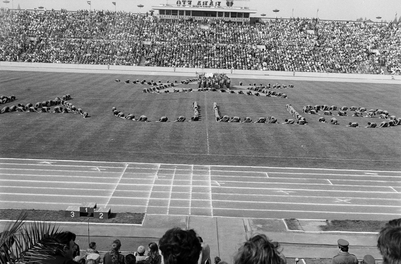 1985, Illés Zoltán, Fortepan #300293