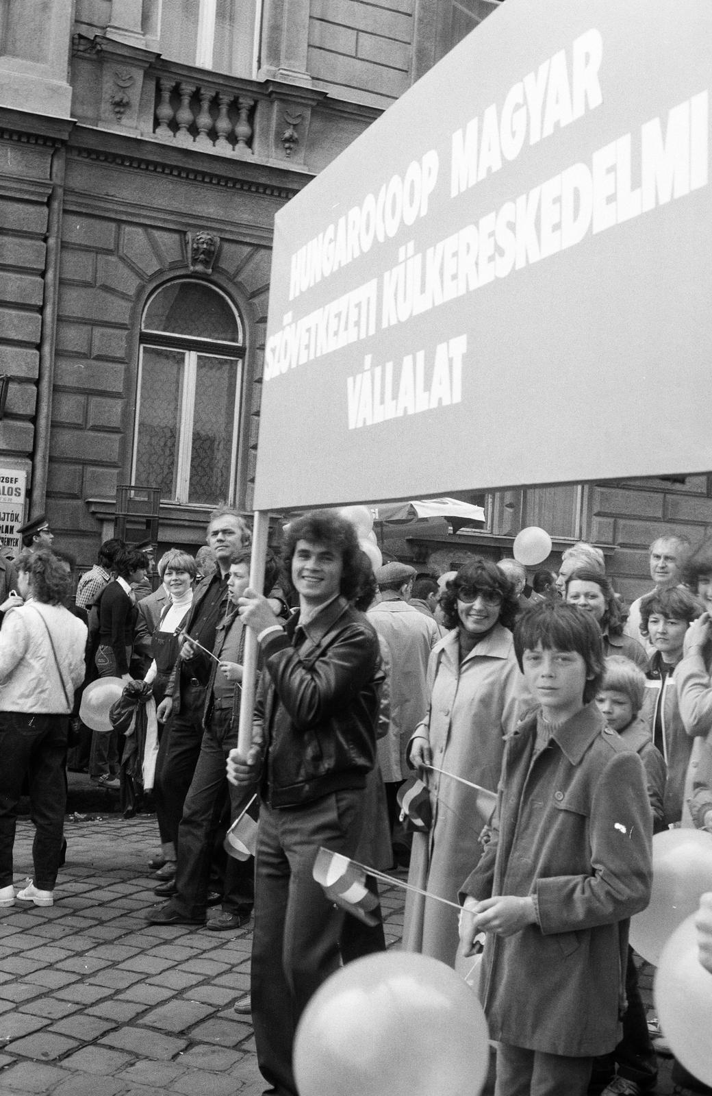 1980, Karácsony Iván, Fortepan #300366