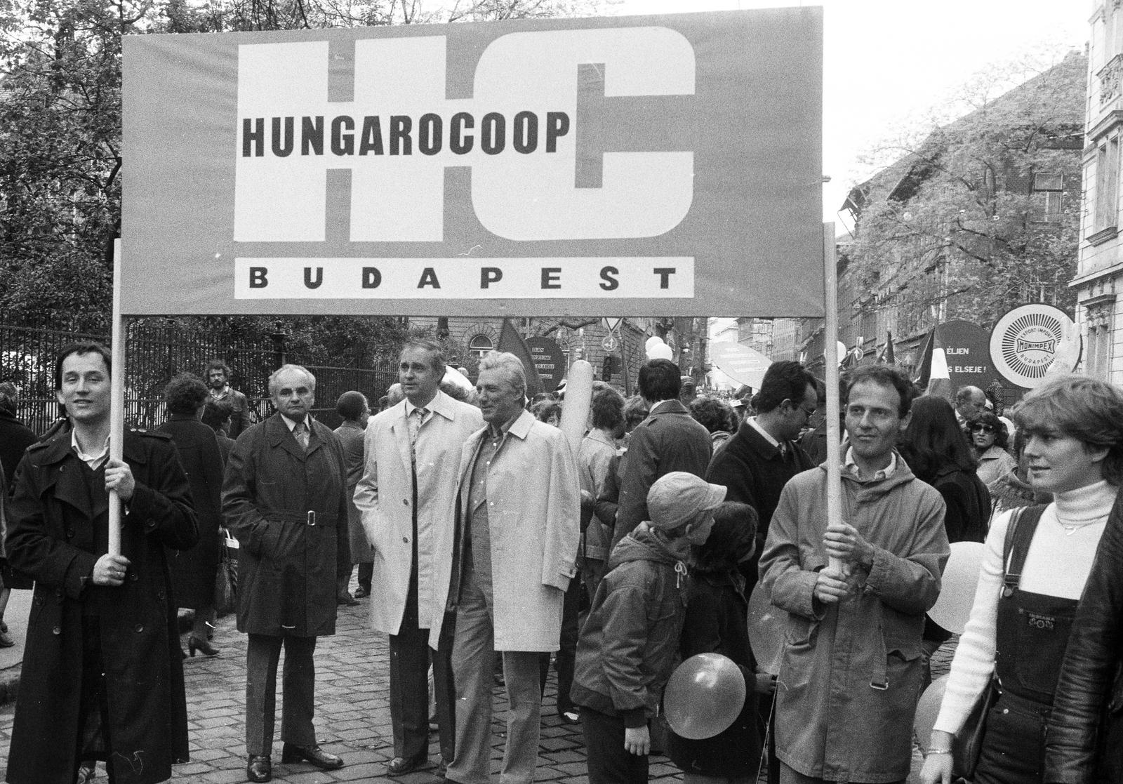 1983, Karácsony Iván, Fortepan #300380