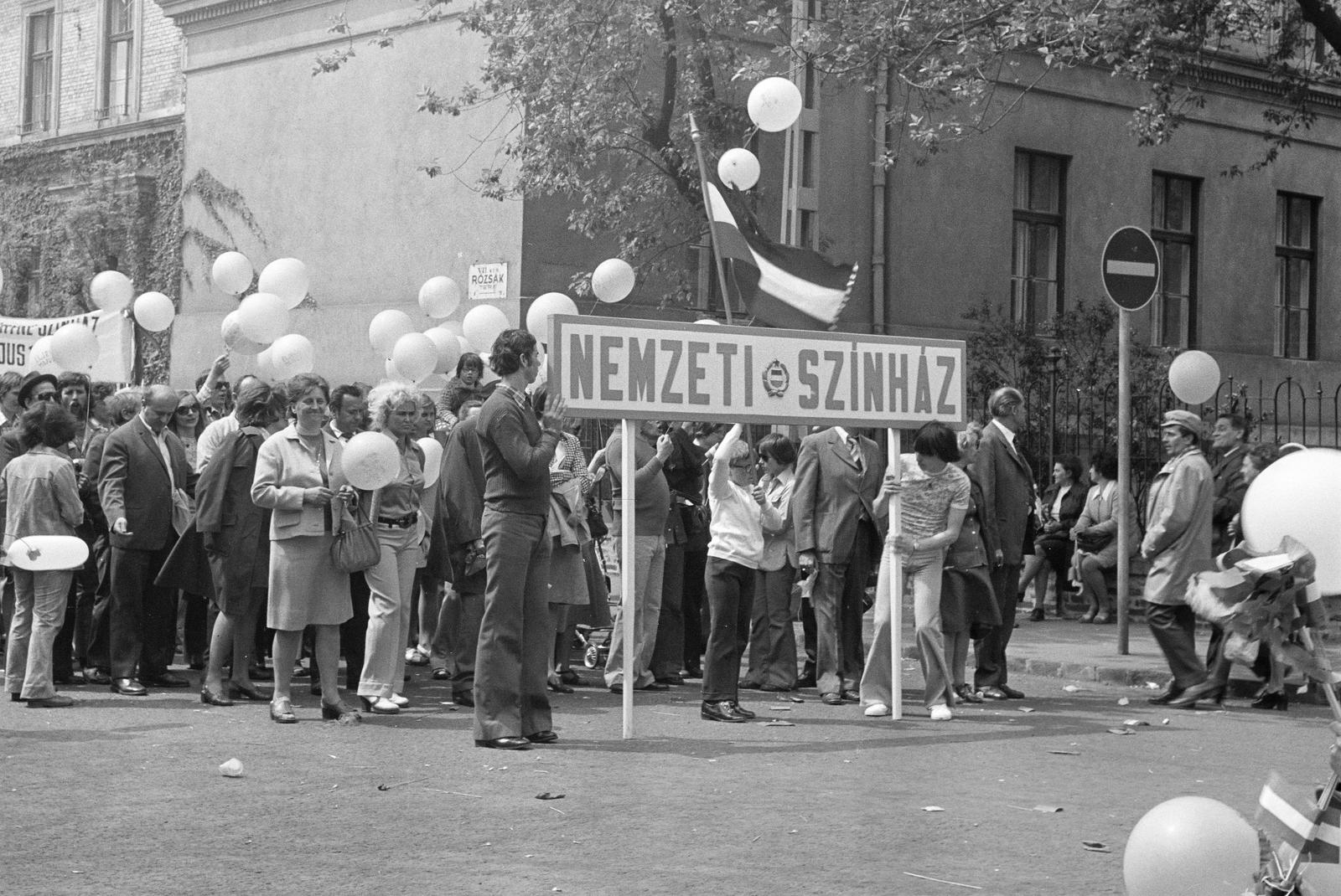 1977, Rékai Zsolt, Fortepan #300661