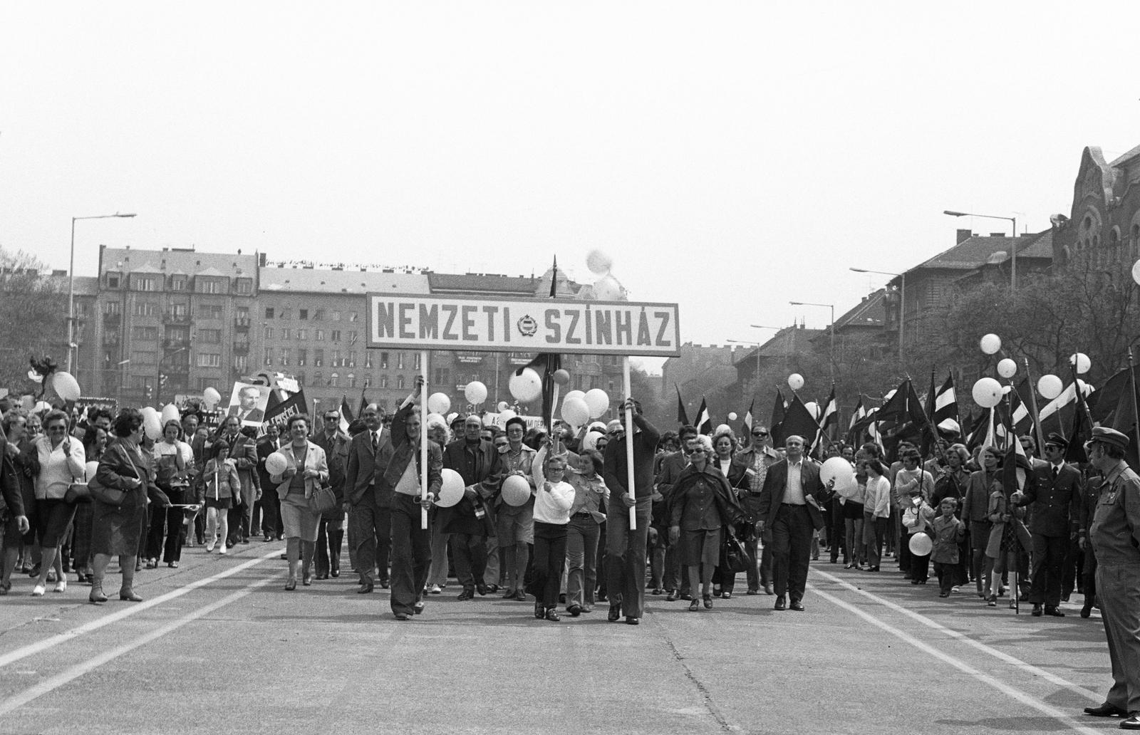1977, Rékai Zsolt, Fortepan #300663