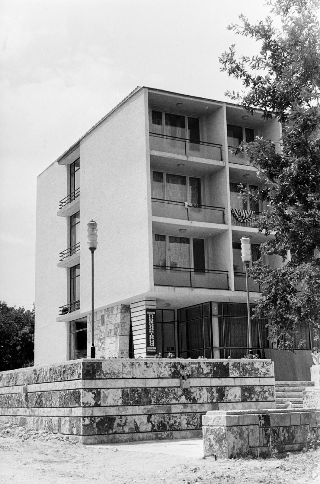 1964, Szalay János, Fortepan #301462