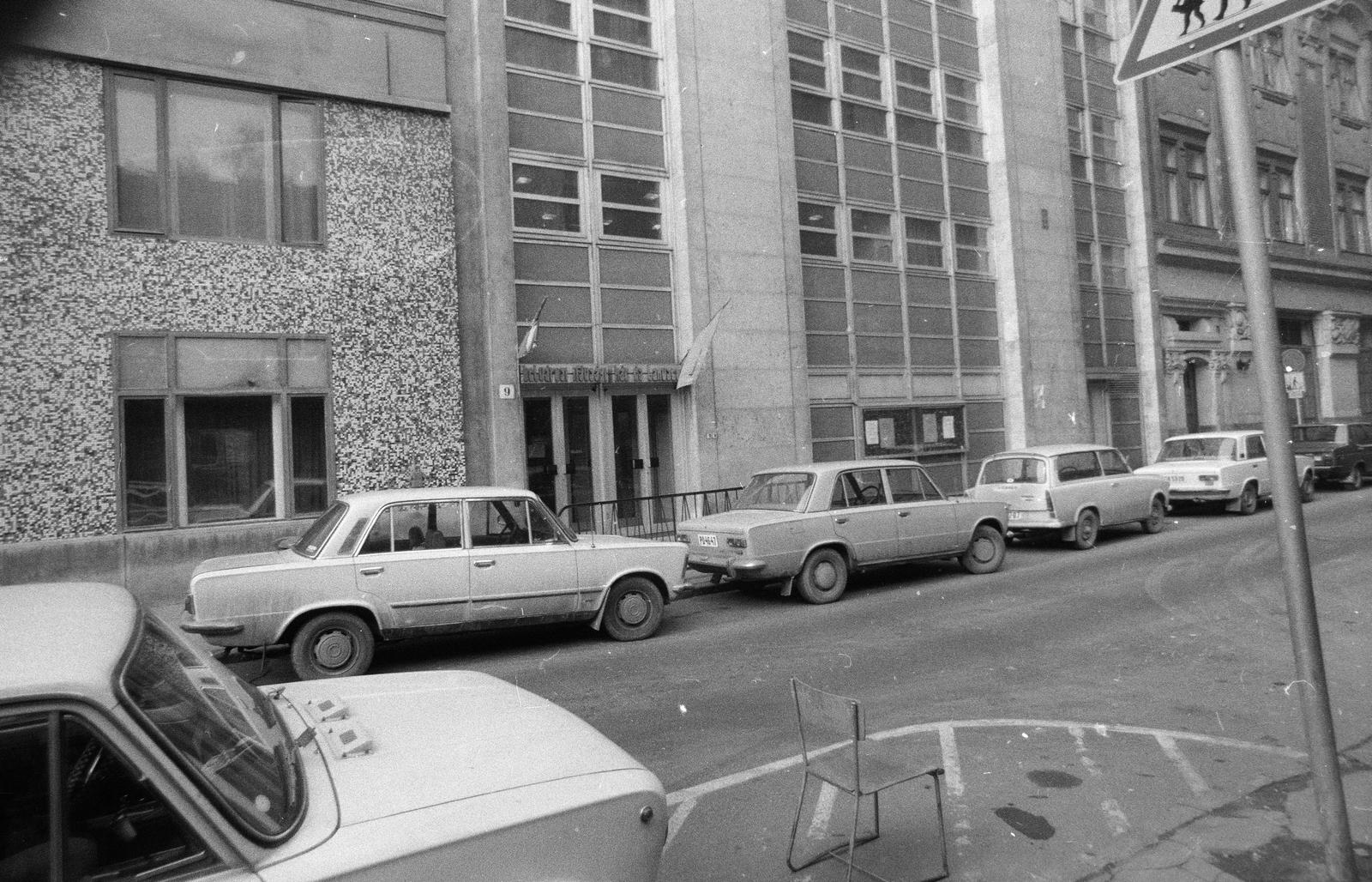 1983, Szaller Károly, Trabant 601 Universal, Fortepan #301651