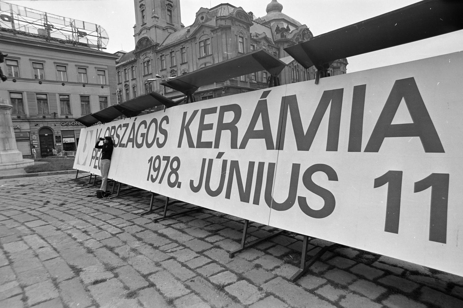 1978, Szaller Károly, felirat, Fortepan #301656