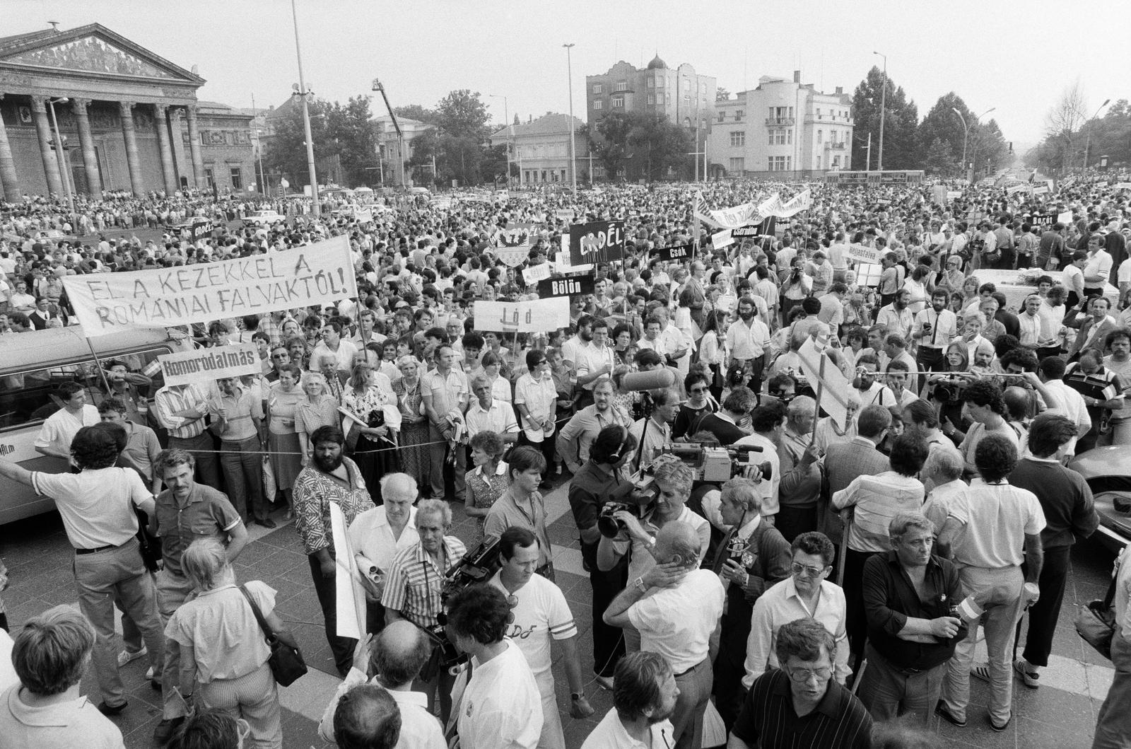 1989, Szebeni András, Fortepan #302357