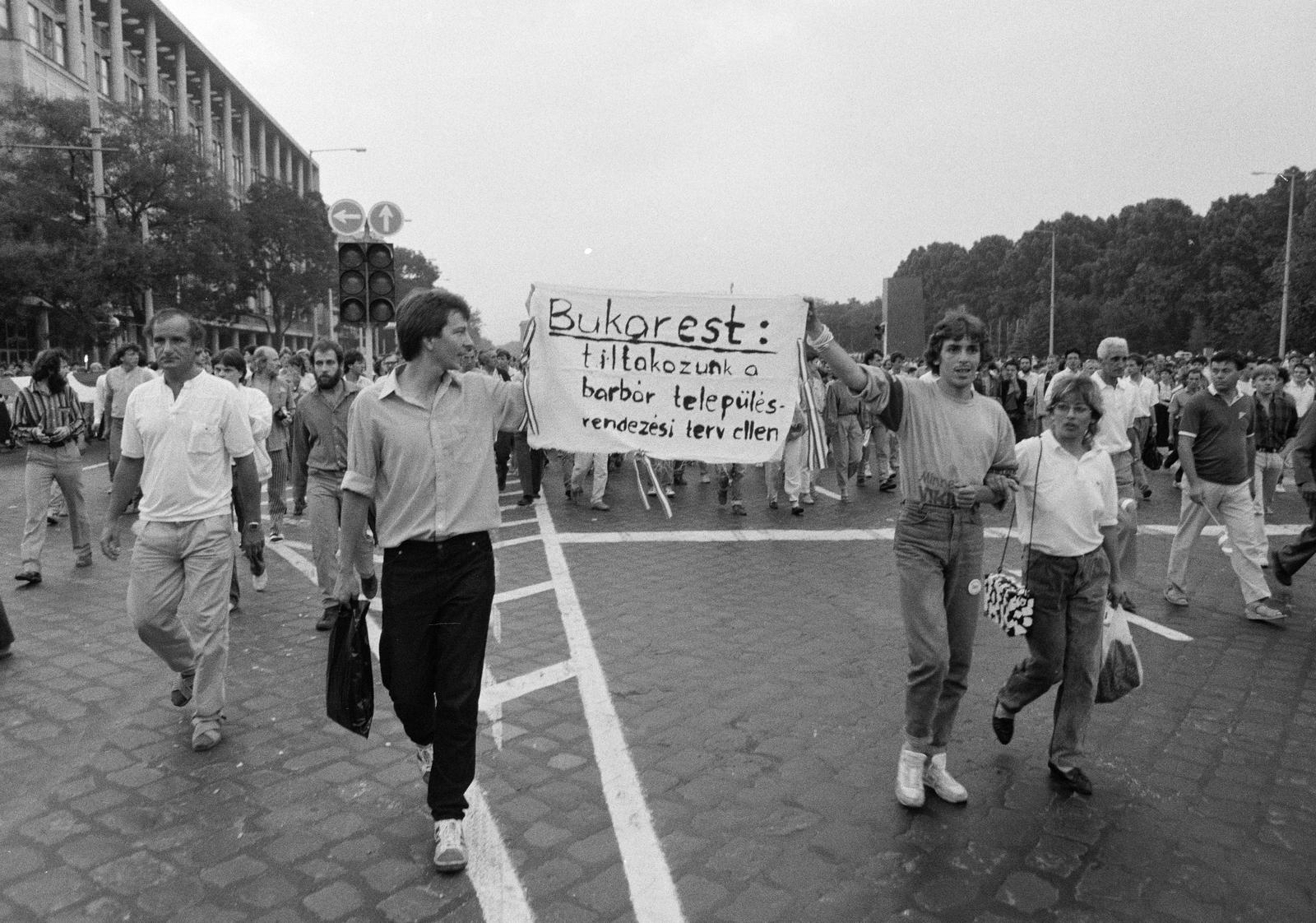 1989, Szebeni András, Fortepan #302376