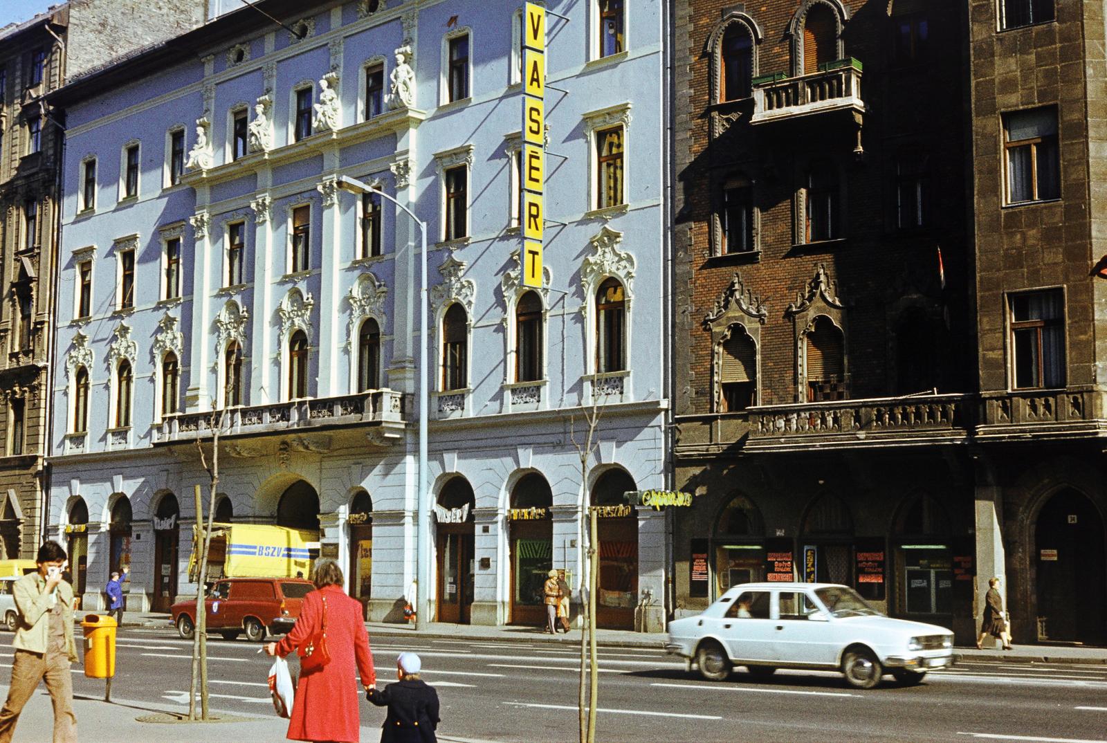 1980, Szomolányi József, színes, épületszobor, Fortepan #302632