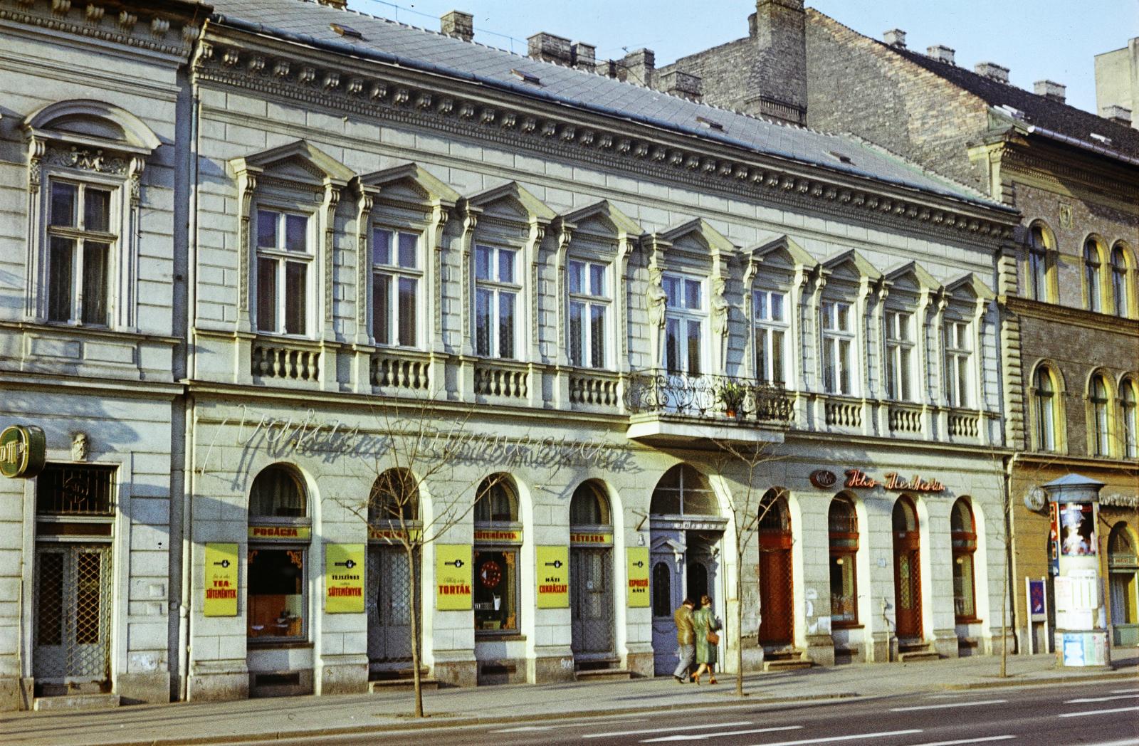 1980, Szomolányi József, színes, Vajas Sütemények Boltja, Fortepan #302633