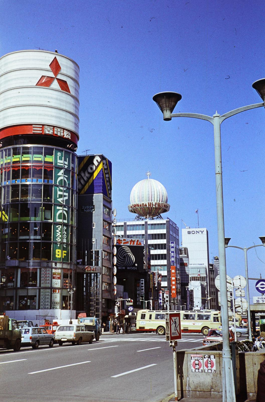 1978, Szomolányi József, színes, Sony-márka, reklám, Fortepan #302841