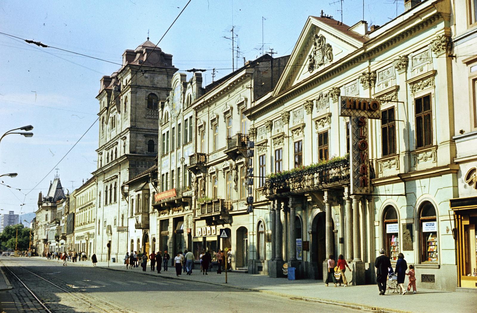 1976, Szomolányi József, colorful, movie theater, public building, architectural ornament, Fortepan #302971