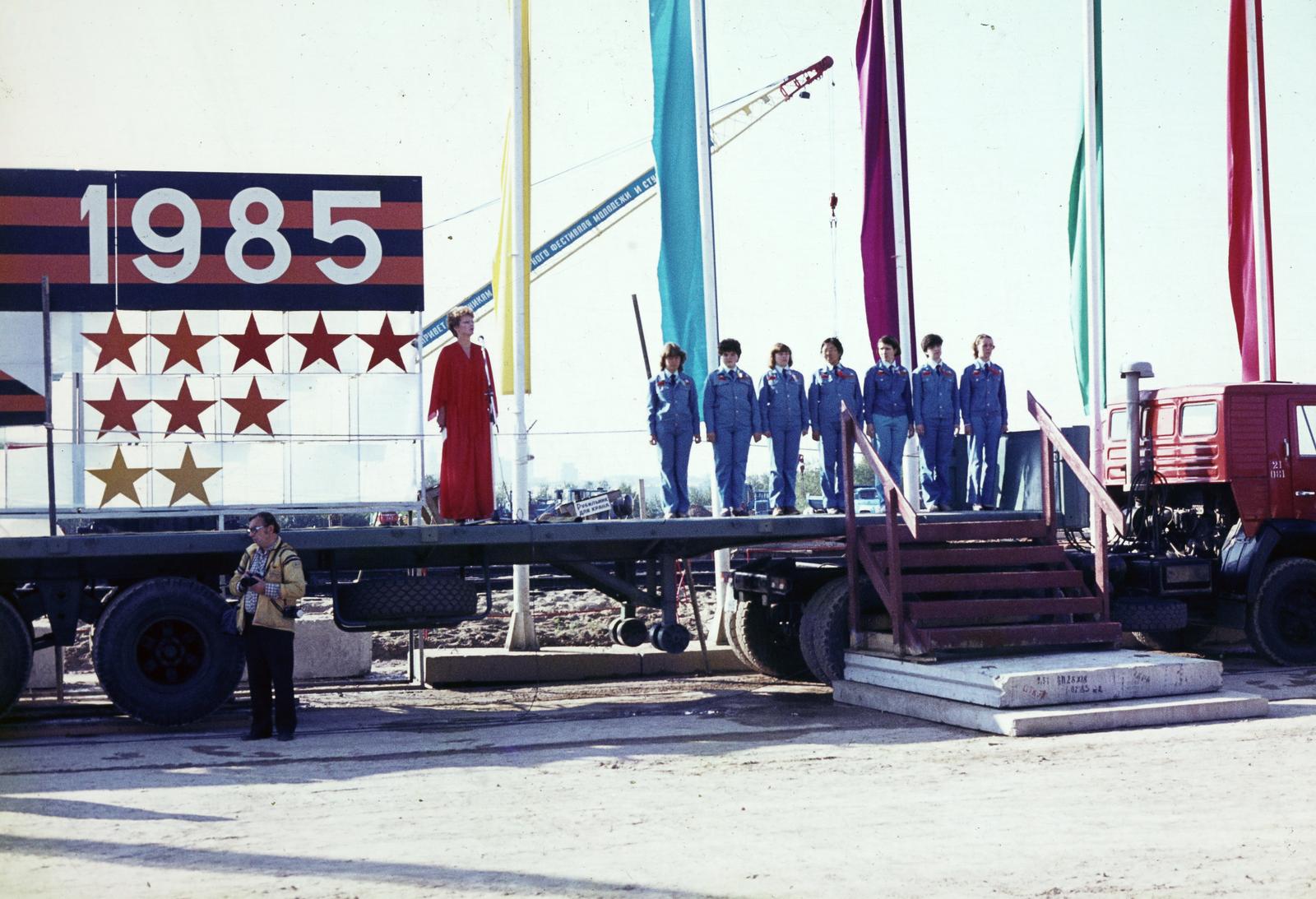 Russia, Moscow, a felvétel a XII. VIT (Világifjúsági Találkozó) idején készült., 1985, Viszkievicz Ferenc, Fortepan #303110