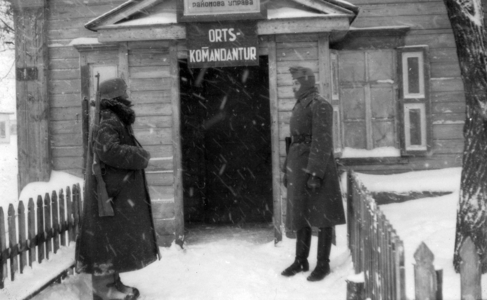 1941, Székely Márton, eastern front, second World War, guard, Fortepan #30343