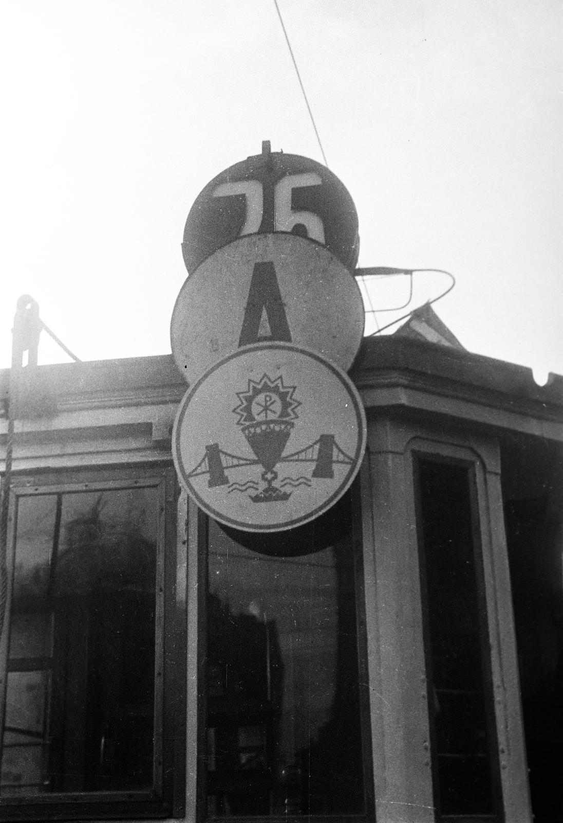 1938, Inkey Tibor, embléma, Fortepan #303942