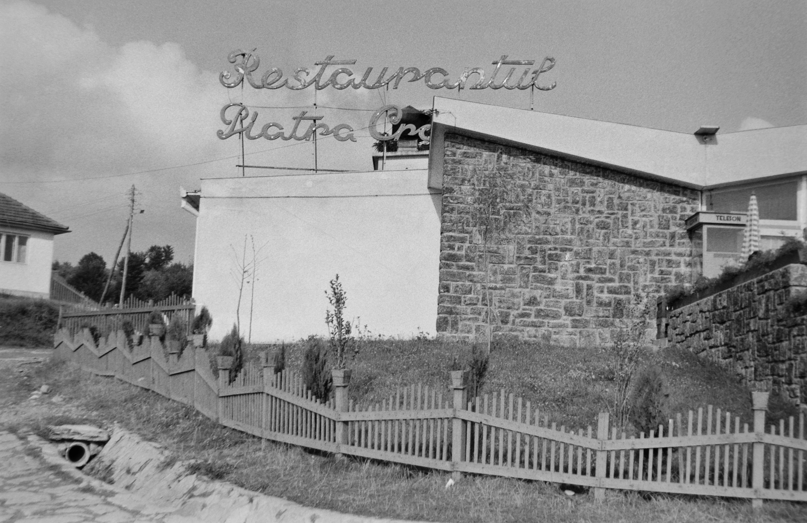 Romania,Transylvania, Bucea, 1963, Németh Tamás, restaurant, Fortepan #30413