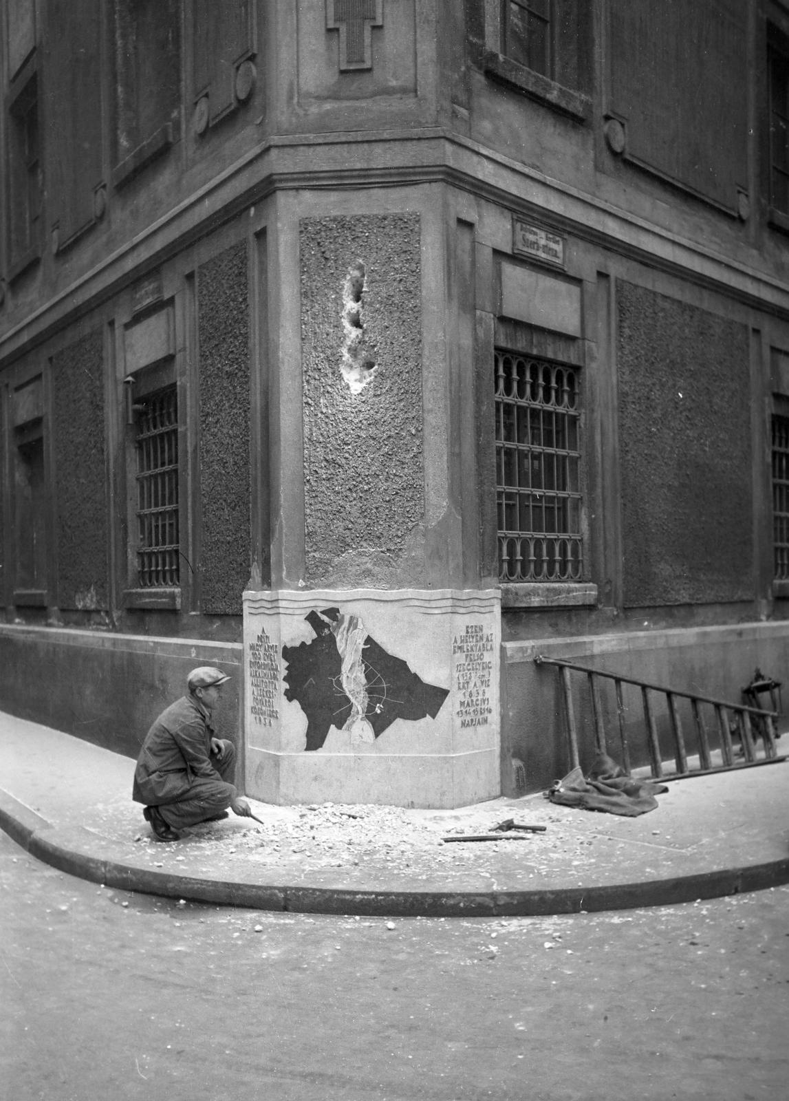 1938, Inkey Tibor, Fortepan #304488