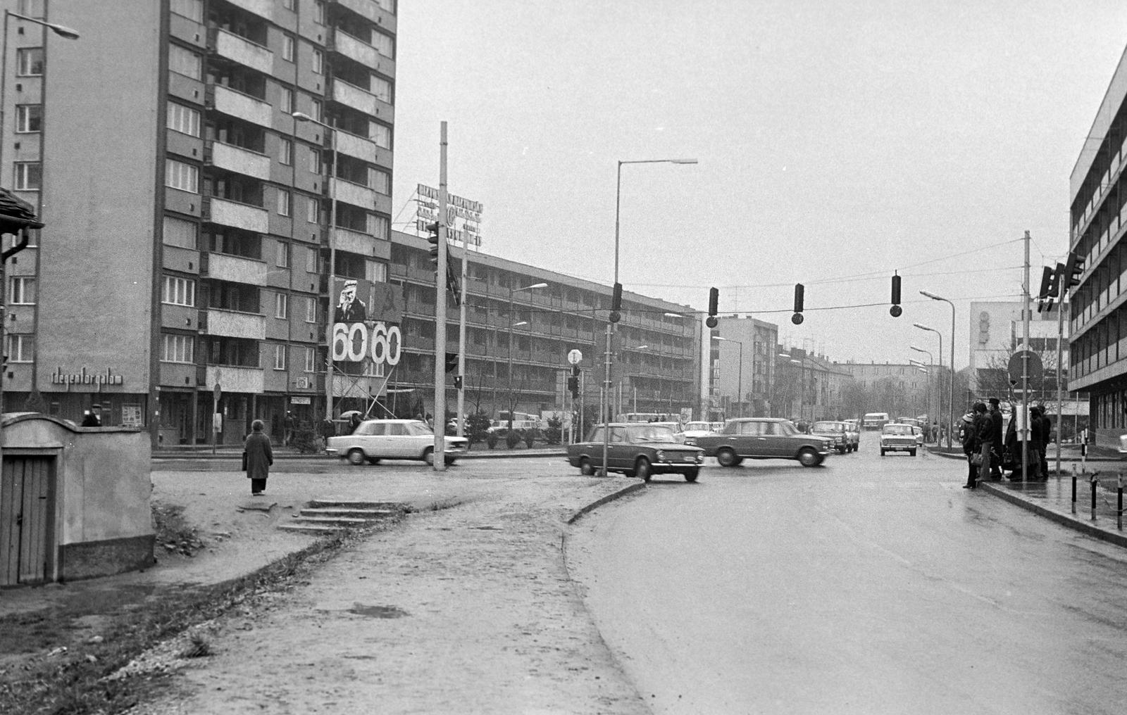 Magyarország, Zalaegerszeg, Batthyány Lajos utca - Balatoni út - Mindszenty József (Kovács Károly) tér kereszteződés., 1977, Gazda Anikó, Fortepan #307292