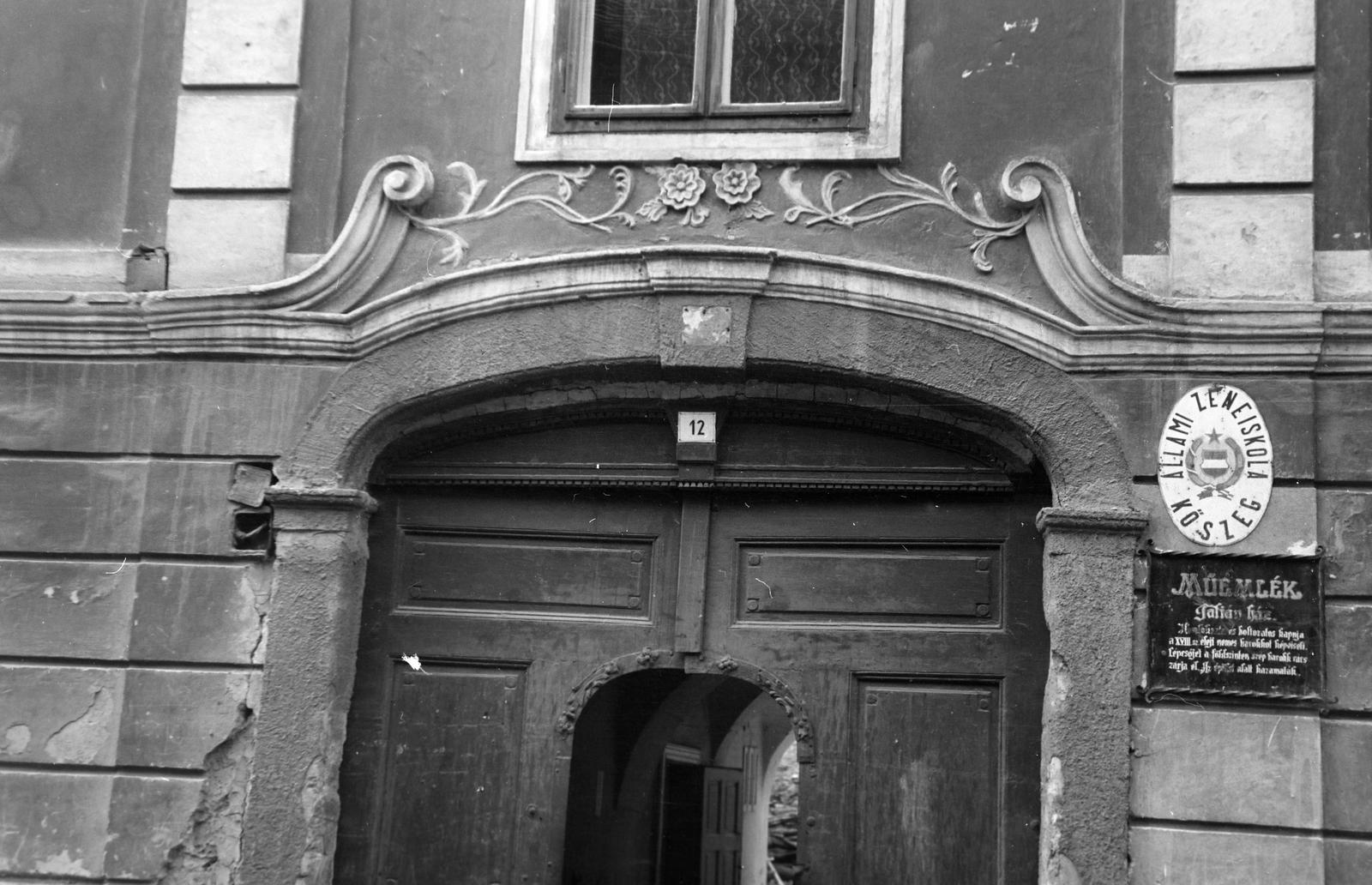 Magyarország, 1963, Gazda Anikó, Fortepan #307388