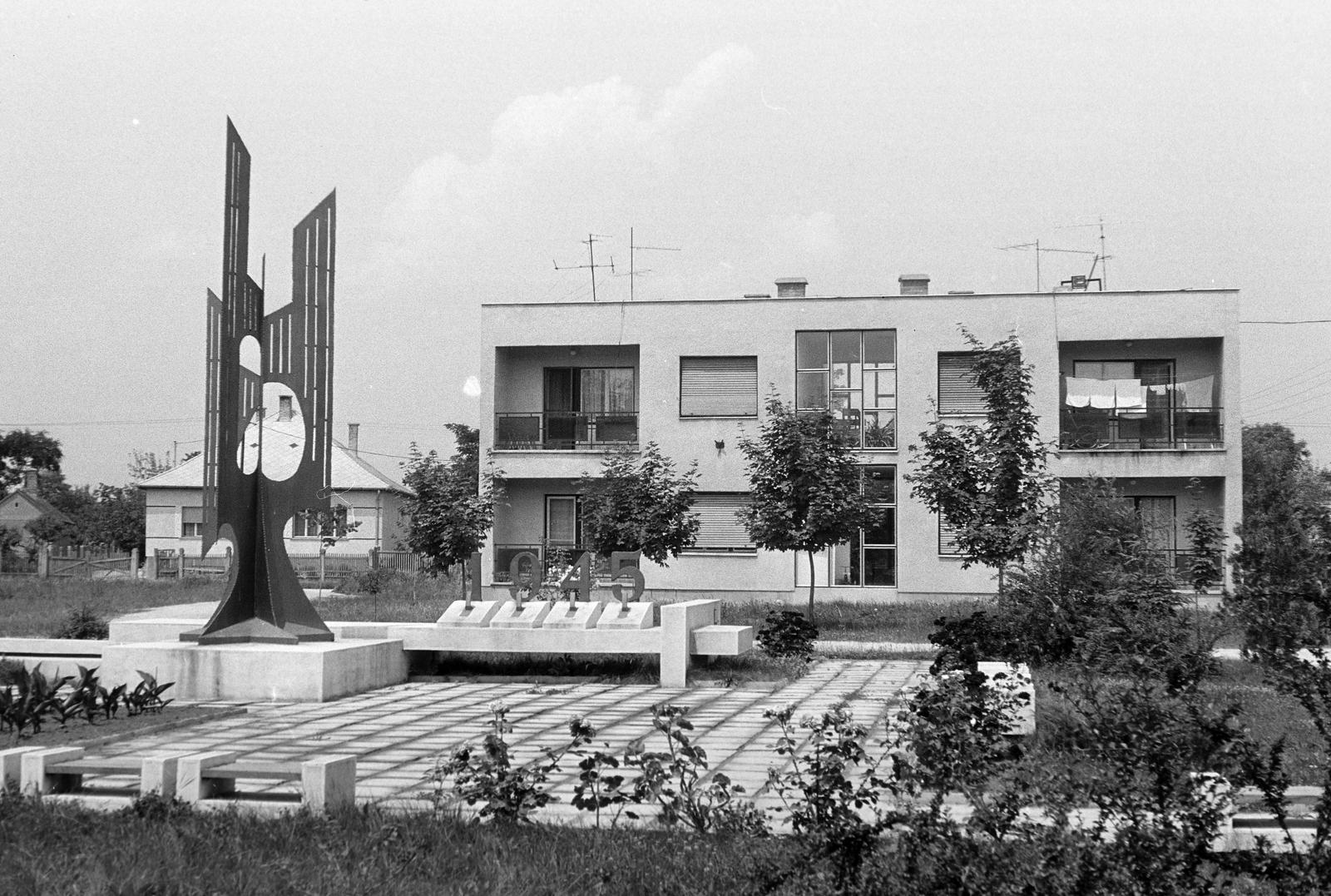 Magyarország, 1970, Gazda Anikó, Fortepan #307552