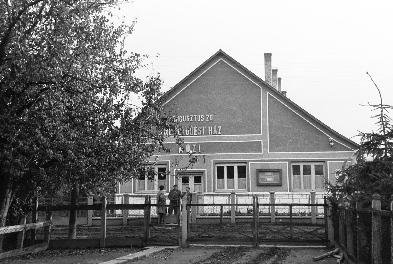 Magyarország, 1963, Gazda Anikó, művelődés, középület, Fortepan #307572