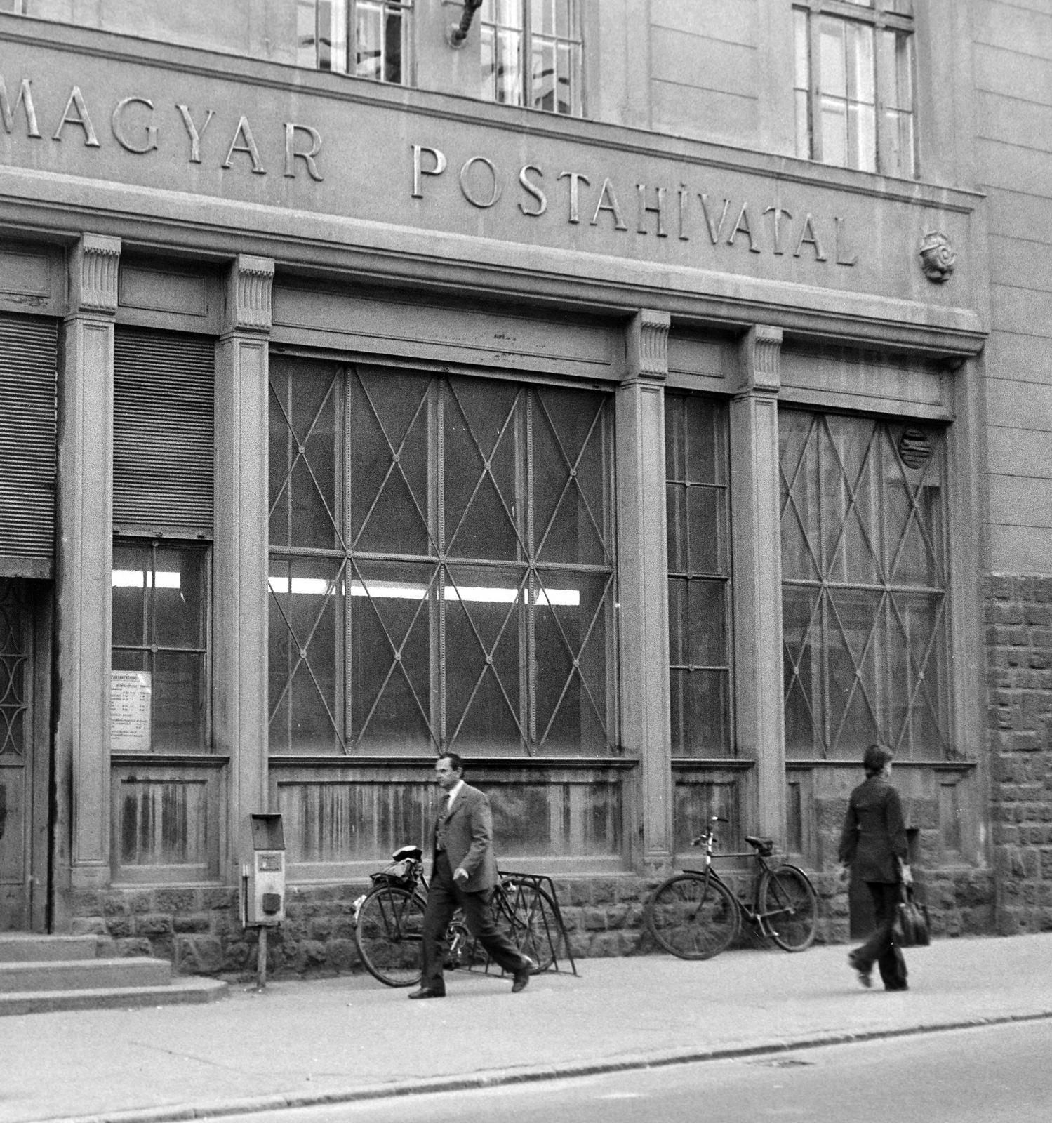 Magyarország, Nagykanizsa, Ady Endre utca 10., 1-es számú posta., 1980, Gazda Anikó, Fortepan #307595