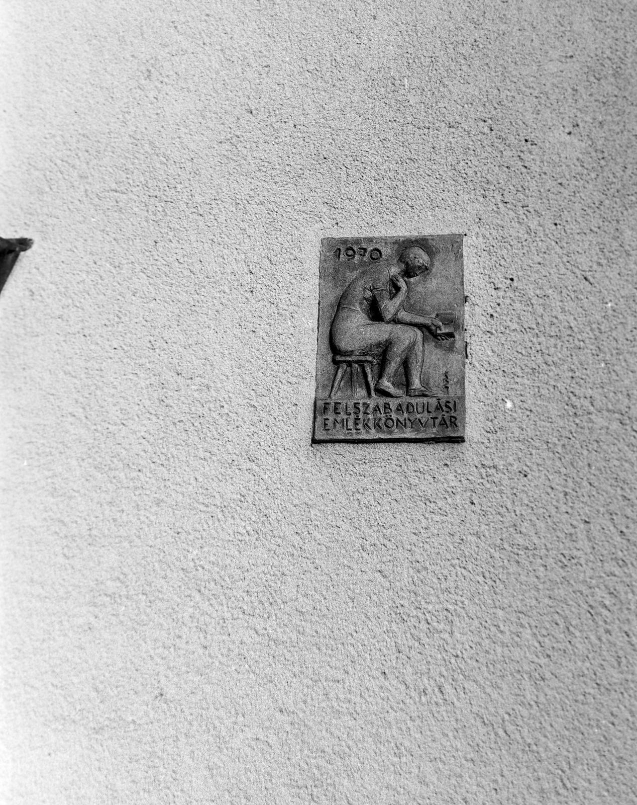 Hungary, 1970, Gazda Anikó, relief, Fortepan #308073