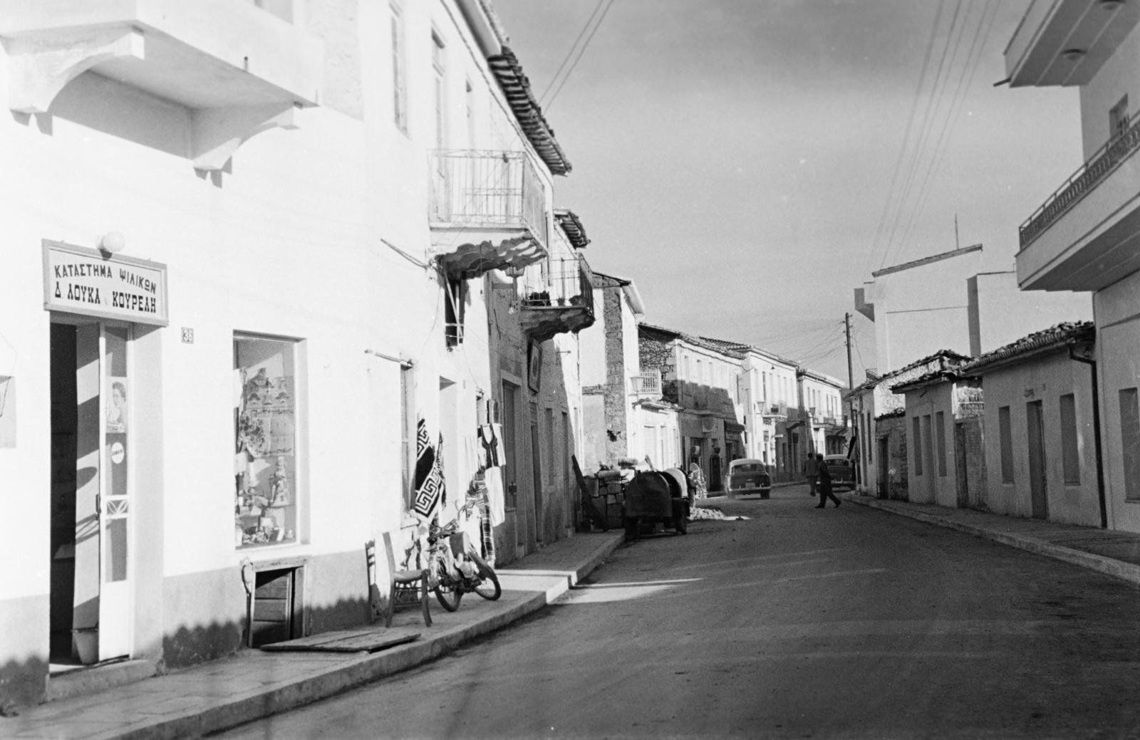 1960, Gazda Anikó, Greek alphabet, Fortepan #308421