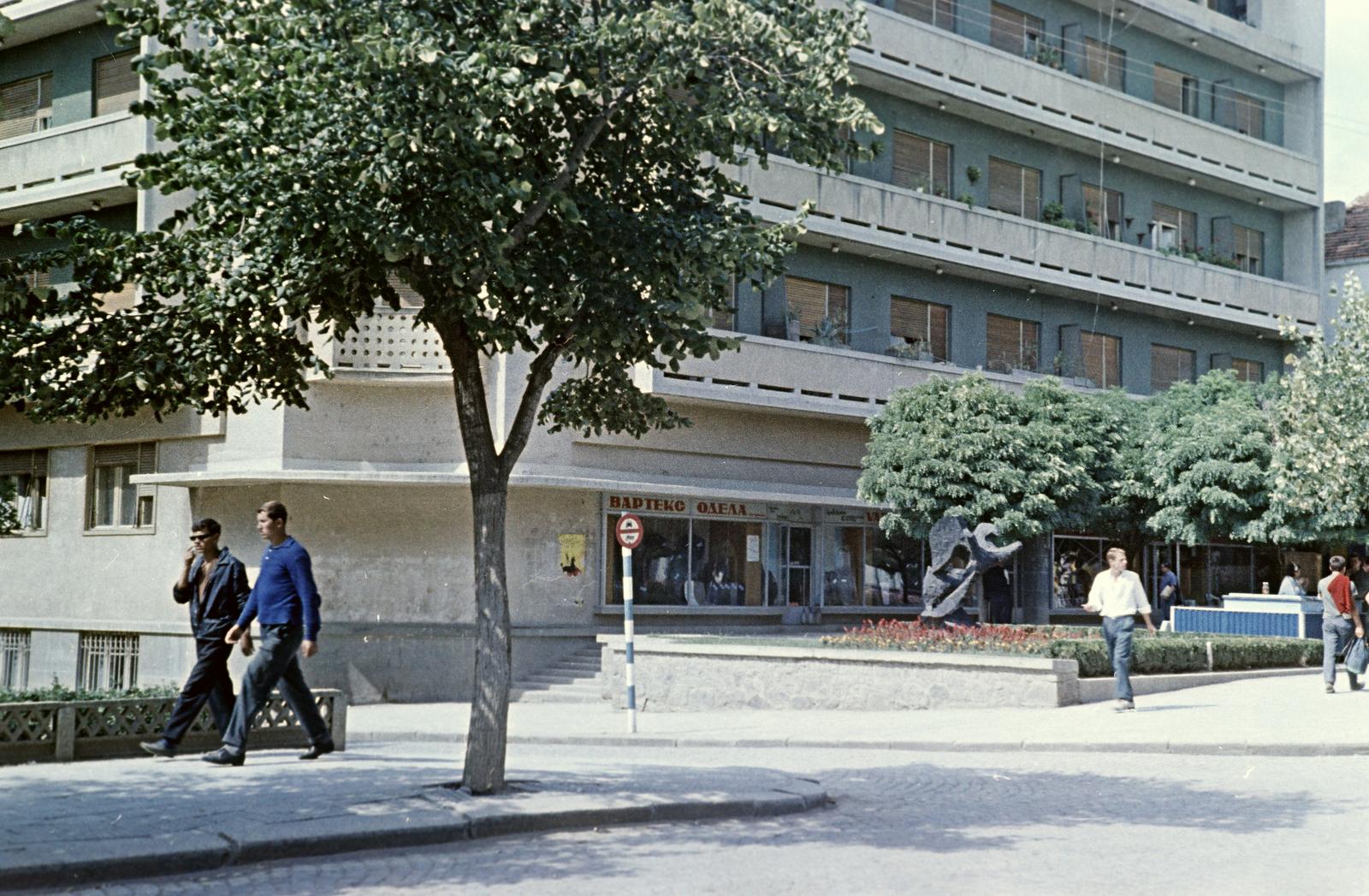 1962, Gazda Anikó, színes, görög ábécé, Fortepan #308511