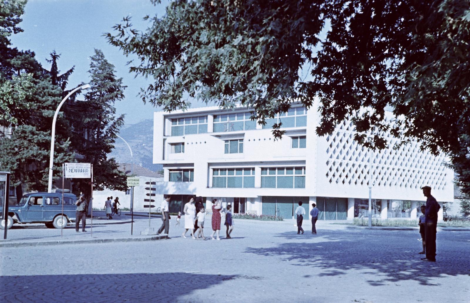 1962, Gazda Anikó, színes, modern építészet, Fortepan #308516