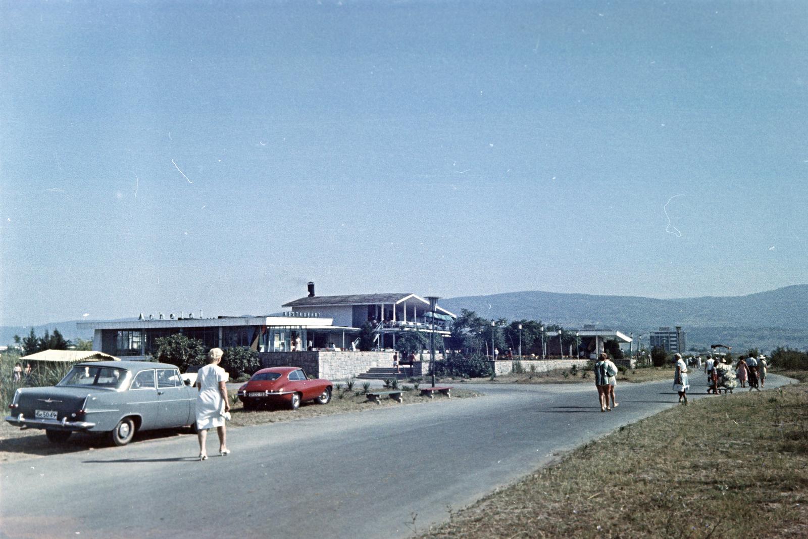 1964, Gazda Anikó, Fortepan #308946