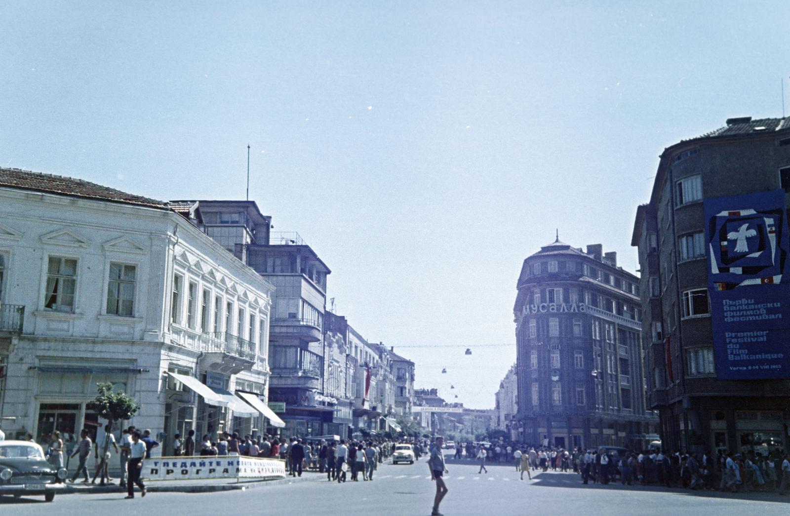 1964, Gazda Anikó, Fortepan #308949