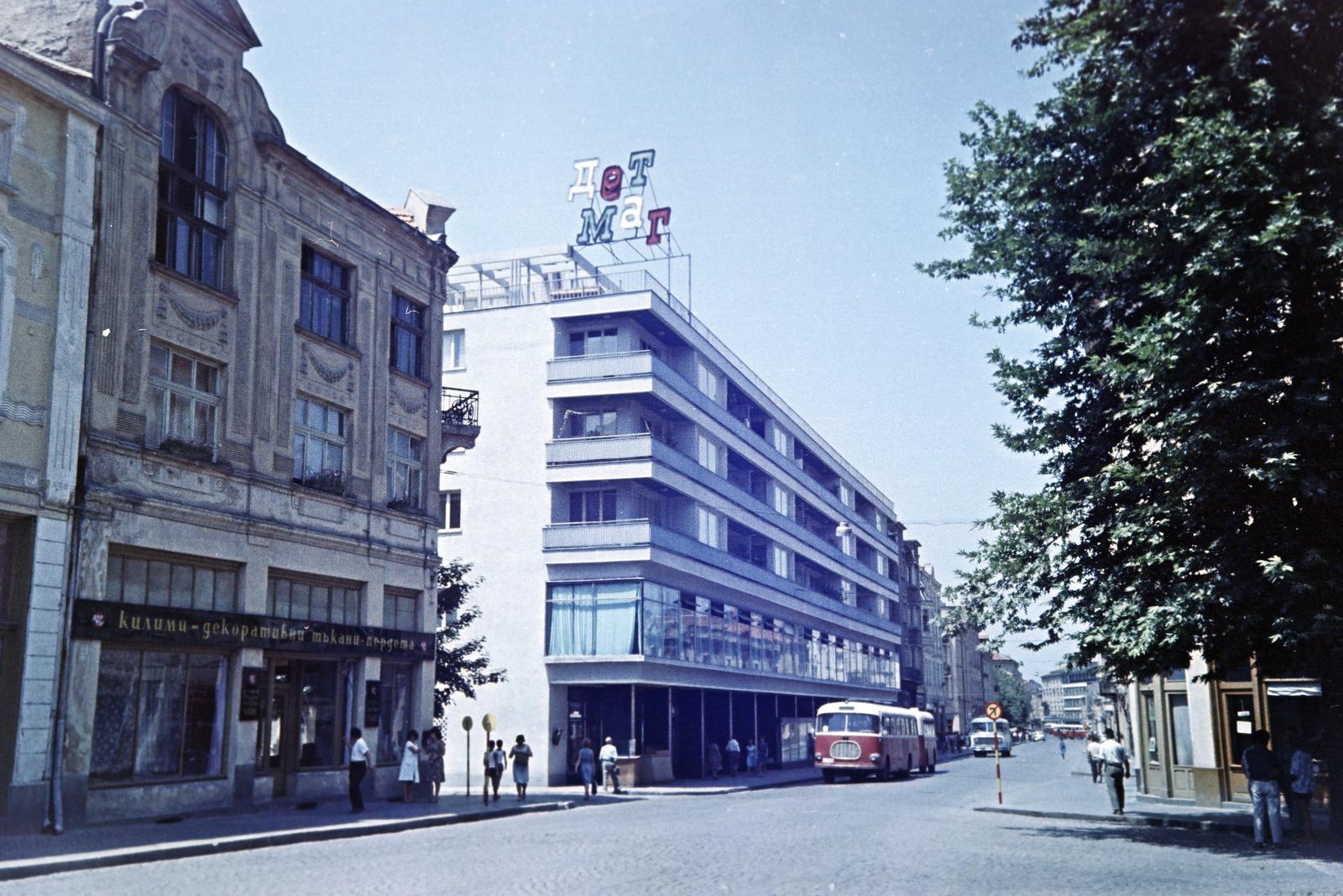 1964, Gazda Anikó, Fortepan #308953