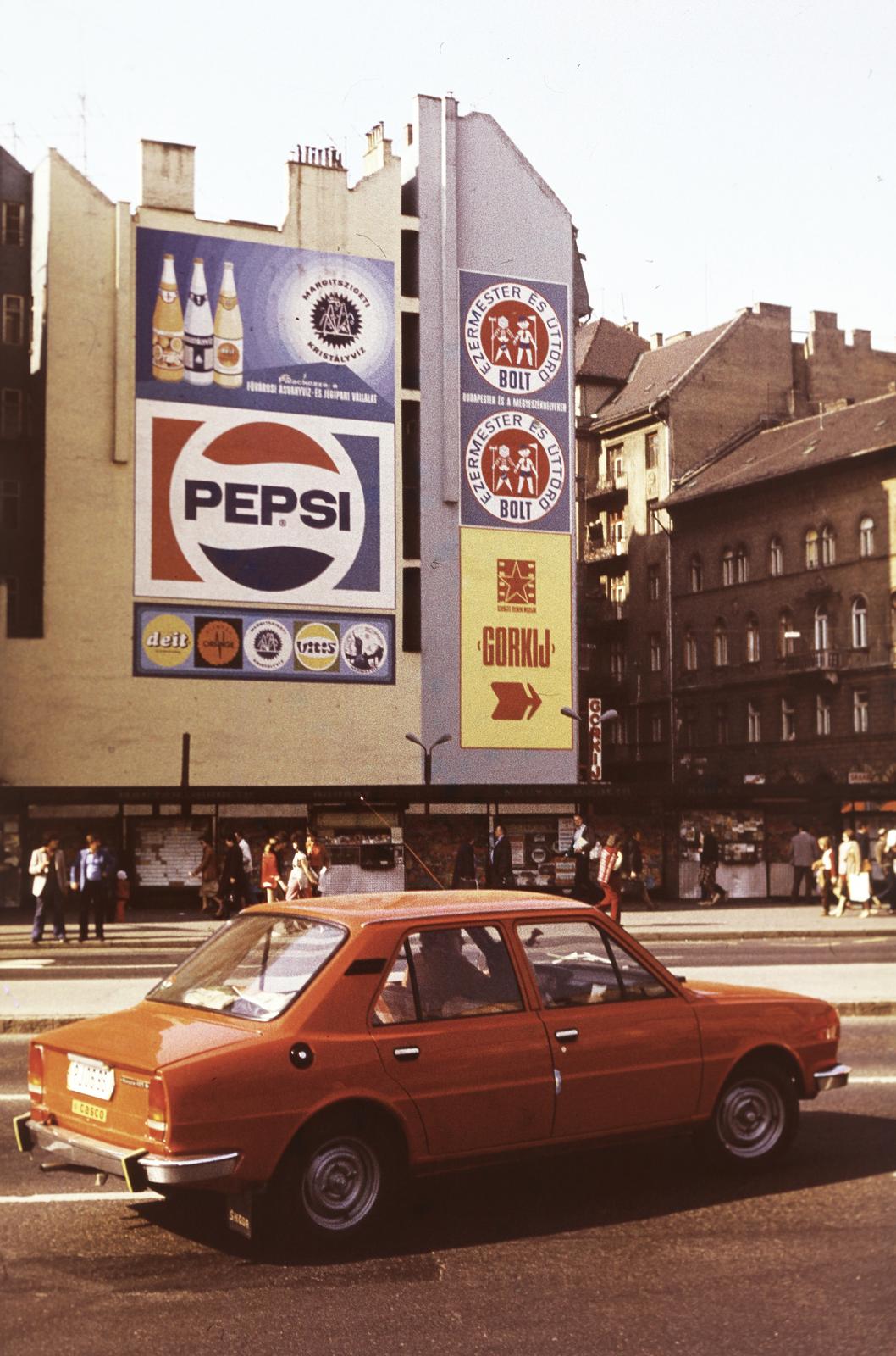 1980, Belházy Miklós, Fortepan #309014