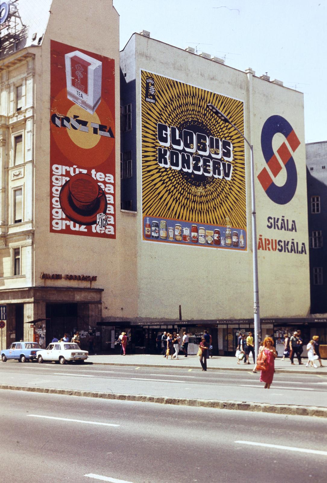 1980, Belházy Miklós, Fortepan #309046